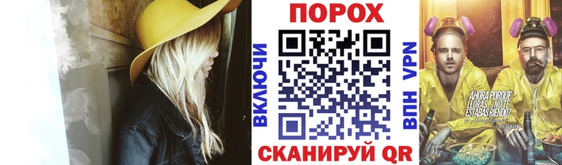 blacksprut онион Нюрба АМФ Premium