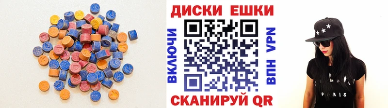 закладка  Нюрба  Экстази louis Vuitton 