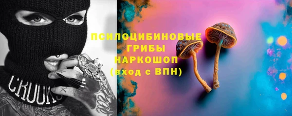 марихуана Алексеевка
