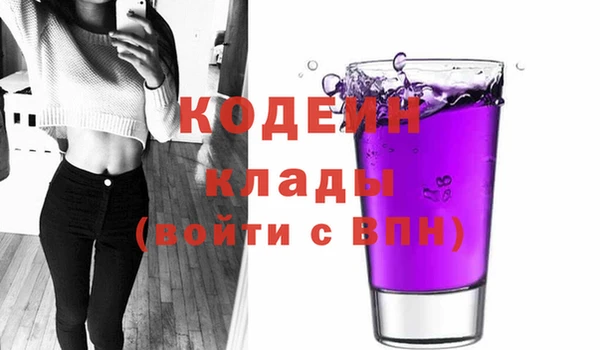 дживик Абдулино