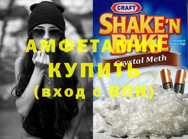 марихуана Алексеевка