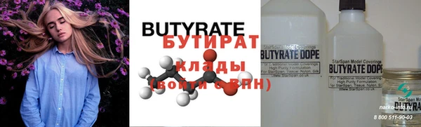 меф Алзамай