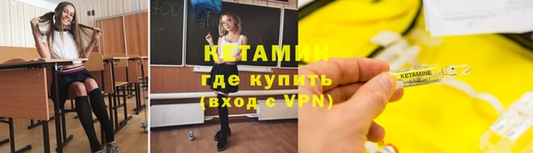 меф Алзамай