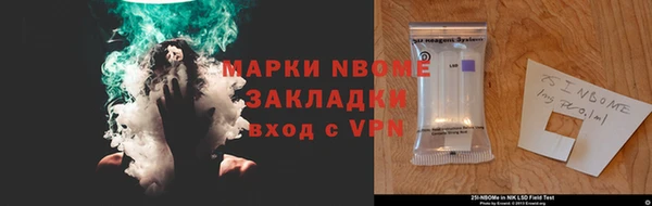 меф Алзамай