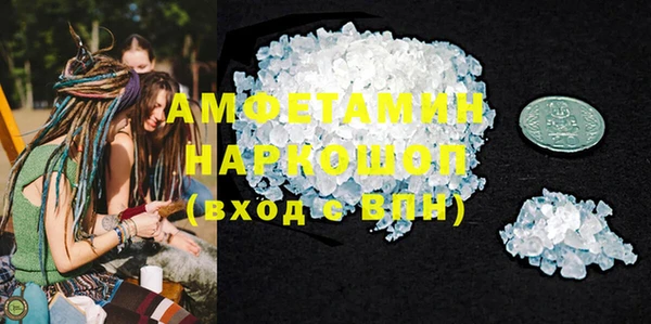 меф Алзамай