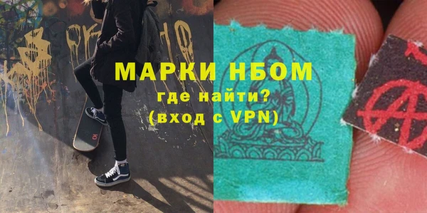 меф Алзамай