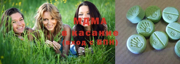 ПСИЛОЦИБИНОВЫЕ ГРИБЫ Алексин