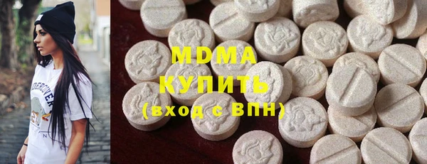 меф Алзамай