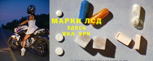 твердый Абинск