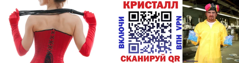 Первитин пудра  площадка формула  Нюрба 