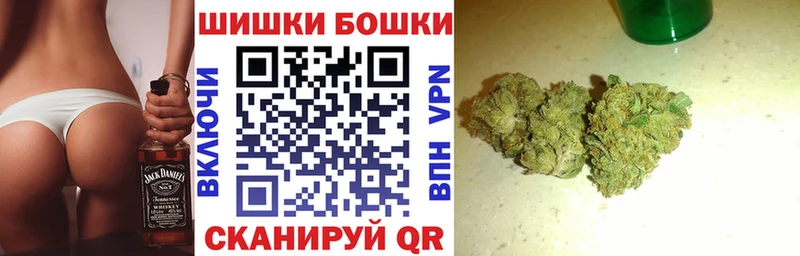 Каннабис Bruce Banner  купить наркоту  Нюрба 